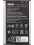 Asus Zenfone 2 Laser 5.5 Pil Batarya ZE550KL 1