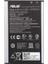 Asus Zenfone 2 Laser 5.5 Pil Batarya ZE550KL 2
