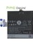 Htc Desire 816 Pil Batarya B0P9C100 ve Tamir Seti 1