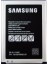 Samsung J110 Pil Batarya EB-BJ110ABE 1900 Mah 1