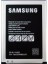 Samsung J110 Pil Batarya EB-BJ110ABE 1900 Mah 2