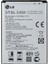 Lg G3 Beat / Lg Aka /lg L80 / Lg Magna Pil Batarya BL-54SH 1