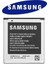 Samsung Beam Pil Batarya I8530 EB585157LU 2