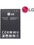 Lg Optimus L5 Pil Batarya E612 BL-44JN 2