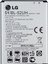 Lg G2 Mini Pil Batarya BL-59UH 2