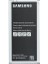 Samsung J7 2016 Pil Batarya J710 EB-BJ710CBE 3300MAH 2
