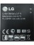 Lg P990-OPTIMUS Pil Batarya FL-53HN 1