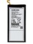 Samsung A9 Pil Batarya A9000 EB-BA900ABE 1