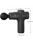 Intellıgent Massage Gun JX-205, Masaj Tabancası, Masaj Aleti 2