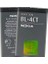 Nokia Bl-4ct Pil Batarya 1