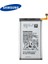 Samsung S10E Pil Batarya EB-BG970ABU 1