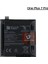 Oneplus 7 Pro Pil Batarya GM1910 BLP699 1