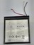 Alcatel 1t 7" 8068 Pil Batarya TLP025F7 1
