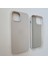 iPhone 15 Uyumlu Lansman İçi Kadife Esnek Soft Silikon Kılıf 7