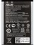 Asus Zenfone 2 Laser 5.0 ZE500KL/G Z00ED Pil Batarya C11P1428 1