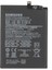 Samsung A10S A107 Pil Batarya 4000 Mah Scud-Wt-N6 1