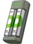 Gp Recyko E221 2 x 2600 Mah R6 Aa Pilli Pil Şarj Cihazı (GP-E221/270AHCER21-2GTLB2) 1