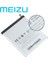 Meizu Meilan S6 M712C/M/Q Pil Batarya BA712 1