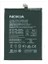 Nokia 7 Plus 7p N7P Pil Batarya HE346 1
