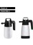 Ik Foam 1,5 ve Foam Pro 2 Için Yedek Köpük Yapıcı Nozzle ve Keçe Kiti - 3 Parça 5