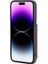 IPhone 13 Için Cüzdan Durumda Pro Rfıd Engelleme Pu Deri 3 Büyük Kart Çevirme (Yurt Dışından) 3
