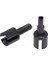 2 Adet Çelik Şanzıman Bağlantı Kupası Diferansiyel Kupası 300054477 Tamiya TT01 TT02 TT01D TT01E Df-02 M05 M06 1/10 Rc Araba Yükseltme Parçaları (Yurt Dışından) 2