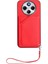 % Xiaomi Poco C75 Benzersiz Doğru Insizyon Kickstand Için Uyumlu Kılıf (Yurt Dışından) 1