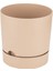 Elite Begonya 9 Litre Krem Tabaklı Saksı Ağız Çapı 24.5 cm Yükseklik 23 cm 1 Adet 2