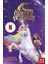 Unicorn Academy - Sophia S Invitation 1