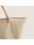 Elite Nusilo Çamaşır Çantası 35X50 cm Natural 1 Adet 3