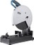 Pr 2455 Taşlı Metal Kesme Makinası 1