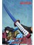 Giyu Tomioka Demon Slayer Katlanabilir Katana (98 Cm) Gerçek Boy 1 Adet 1