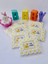 Kokulutaş Papatya Çerçeve Magnet,doğum Günü,1 Yaş,baby Shower,mevlüt(15 Adet) 1 Adet 1