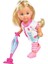 Nessiworld Evi Love Home 2