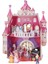Nessiworld Cubicfun Prenses Doğumgünü Şatosu 3D Puzzle 1