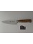 Max Melchıor Dövme Çelik Zeytin Ağaç Santoku Şef Bıçağı 16CM 1