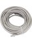 Fully G-505TA 25 Metre Poşetli Cat6 Kablo 2
