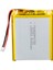 3.7 Volt 5000 Mah Lityum Polimer Pil 1