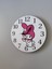 Dekoratif Ahşap Baskılı My Melody Temalı Çocuk Odası Duvar Saati 30*30 3