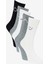 Erkek Siyah-Beyaz-Gri Desenli 5'li Soket Çorap 10