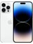 Yenilenmiş iPhone 14 Pro Max 256 GB (12 Ay Garantili) - B Grade 1