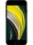 Yenilenmiş Apple iPhone SE 2020 128 GB 2.Nesil (12 Ay Garantili) - A Grade 2