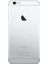 Yenilenmiş Apple iPhone 6S 128 GB (12 Ay Garantili) - A Grade 3