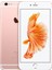 Yenilenmiş Apple iPhone 6S Plus 16 GB (12 Ay Garantili) - A Grade 1