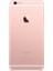 Yenilenmiş Apple iPhone 6S Plus 16 GB (12 Ay Garantili) - A Grade 3