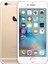 Yenilenmiş Apple iPhone 6S Plus 16 GB (12 Ay Garantili) - A Grade 1