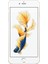 Yenilenmiş Apple iPhone 6S Plus 16 GB (12 Ay Garantili) - A Grade 2