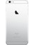 Yenilenmiş Apple iPhone 6S Plus 16 GB (12 Ay Garantili) - A Grade 3