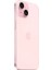Yenilenmiş Apple iPhone 15 128 GB Pembe (12 Ay Garantili) - B Grade 3
