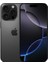 iPhone 16 Pro 512GB Siyah 1